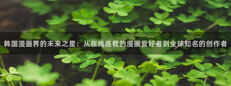 行业资讯
