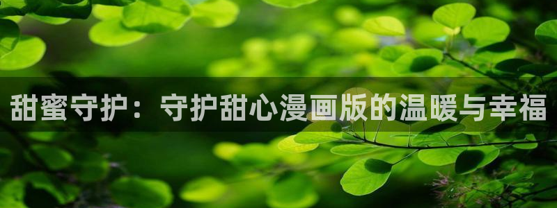行业资讯